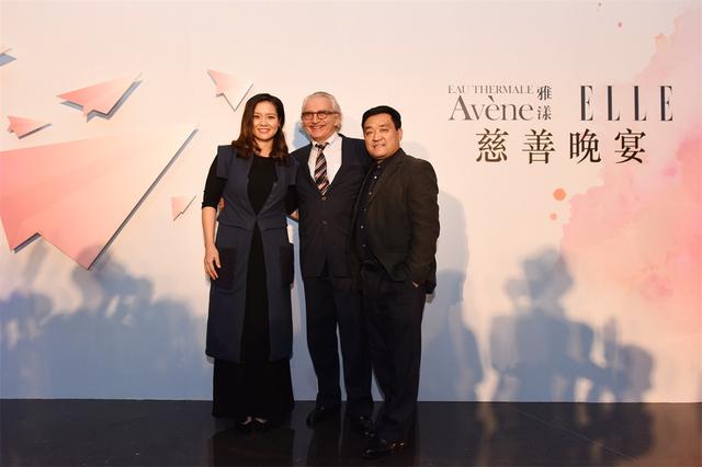 雅漾与ELLE中国举办慈善晚宴 助力儿童关爱_时尚_腾讯网