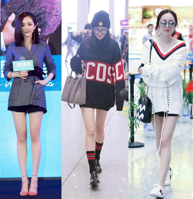 一个不穿裤子勤脱衣服的29俱乐部 刘诗诗赵丽颖都参加了