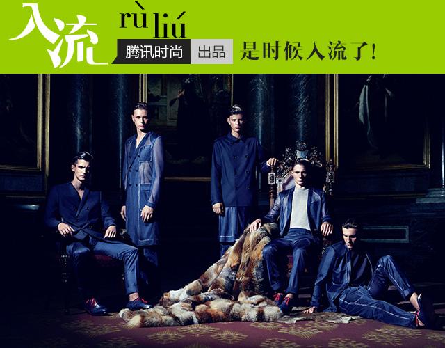 入流:穿什么礼服才能重读<em>莫泊桑</em>《项链》_时尚