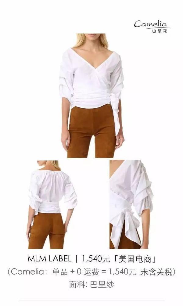 这些风格多样的单品 都可以拿来配你的牛仔