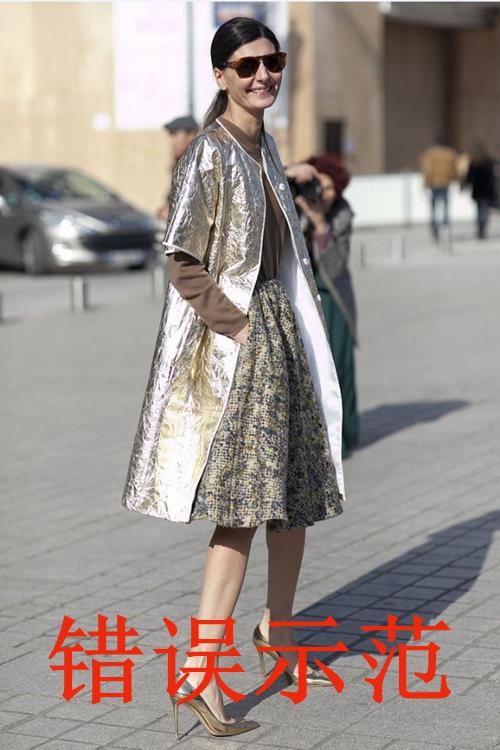 今天穿什么:把金属感穿的好看 你需要知道这几