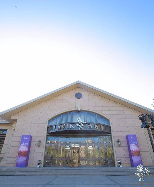 LAVIN玫瑰里震撼记录:紫色力量的觉醒