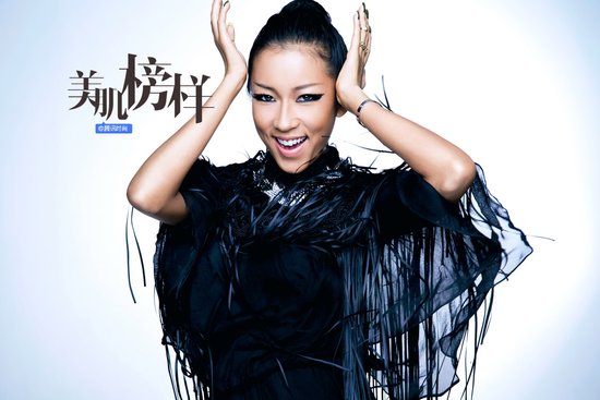 独家:好声音遇上好皮肤 这就是吉可隽逸
