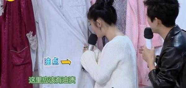 谢娜满是油渍的睡衣，杨幂穿出潮范，情商智商都太高