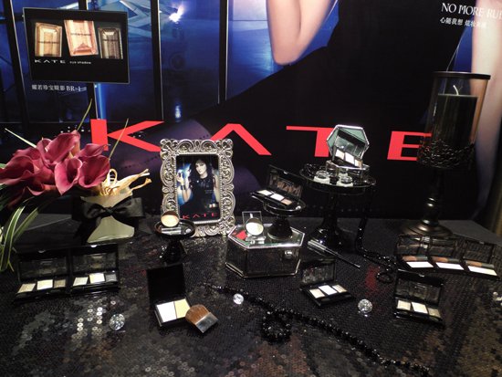 佳丽宝耀若珍宝KATE9月新品发布会