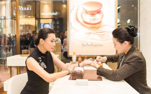 融合亚洲智慧 绽放调和之美_时尚_腾讯网