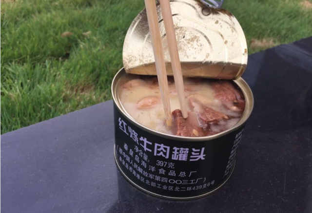 网友试吃国产军用牛肉罐头:美味还是毒药?
