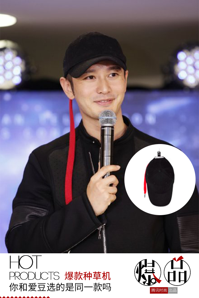 PEACEMINUSONE