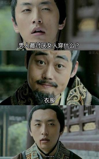 女人不喜欢男人怎样的穿着:看这些穿着你还在穿么 女人不喜欢男人怎样的穿着:看这些穿着你还在穿么