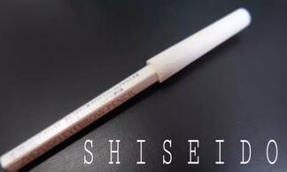 要喜庆就画这个妆，不撩才怪！！