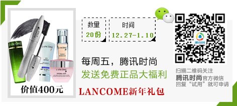 减肥排行榜前十_女友10天瘦20斤,脾气却很暴躁,原来是在朋友圈里买了郭美美同款减...