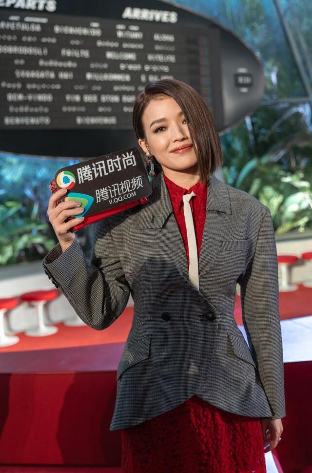 2020初春天度假