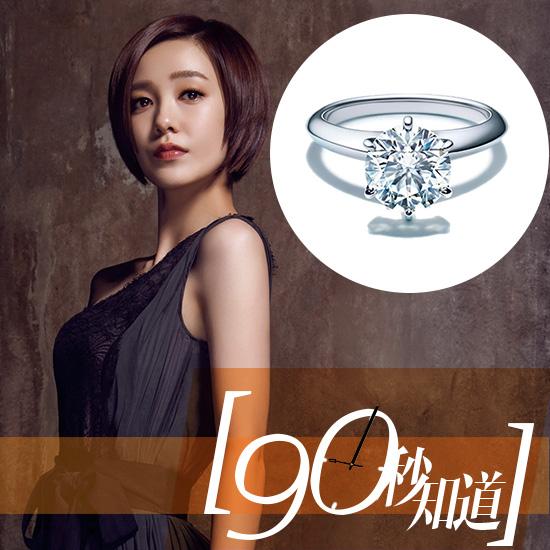 没有<em>姐妹情</em> 小时代4永恒的只有钻戒-广西新闻