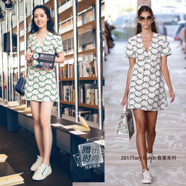郭碧婷纽约第二天很忙 小仙女去Tory Burch挑选飞升上神的战袍