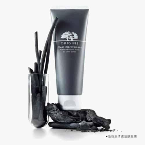 Origins悦木之源肌肤净化四宝