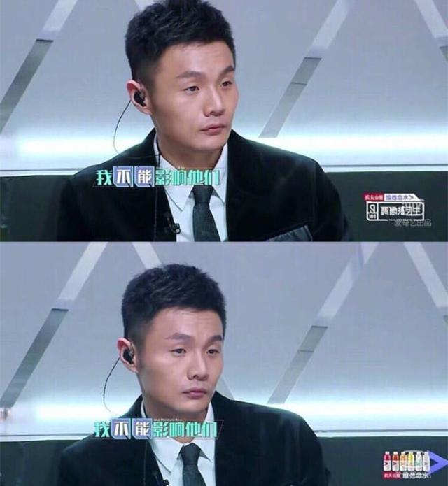 李荣浩穿“心机袜”彰显时尚衣品，网友怀疑这是不是杨丞琳给搭的