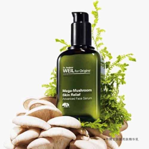 Origins悦木之源肌肤净化四宝