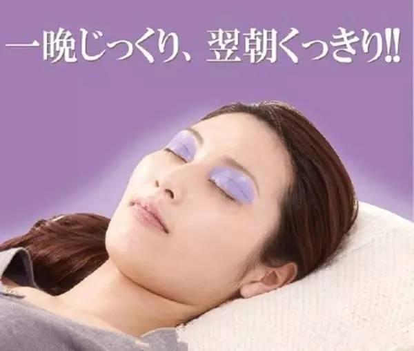 最新双眼皮贴！周冬雨刘诗诗贴得真好看。