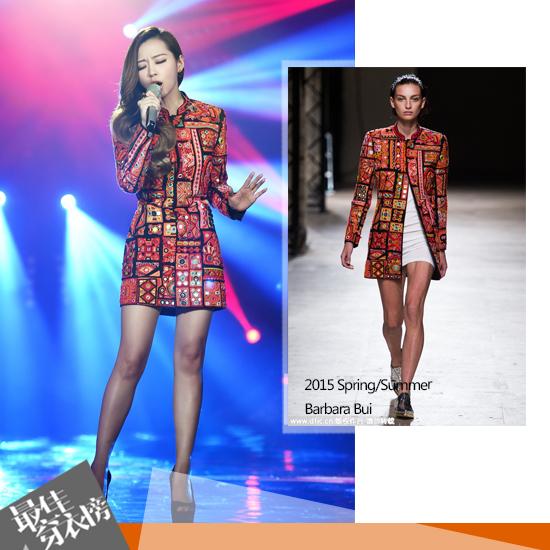 穿衣榜：华丽舞台or随意街头 哪里是印花外套的最佳秀场 