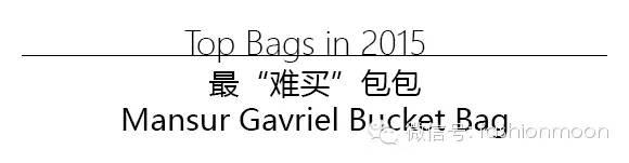 2015年度之“最”排行榜：包包篇 