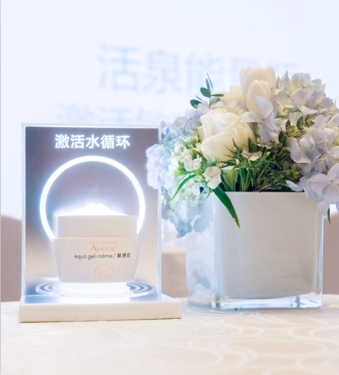 雅漾活泉恒润保湿凝露全新上市 雅漾活泉恒润保湿凝露全新上市