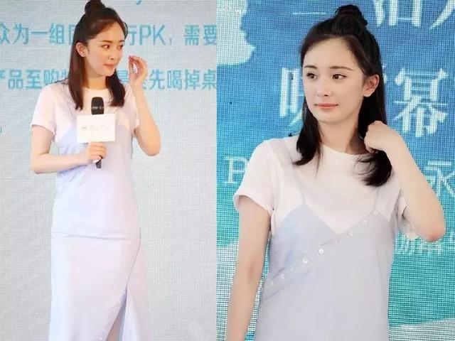 杨幂赵丽颖都爱玩叠穿 T恤+吊带时髦到不行