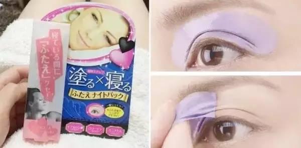 最新双眼皮贴！周冬雨刘诗诗贴得真好看。