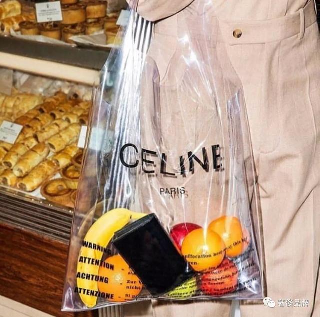 Celine的 塑料袋 成了最新It Bag,为啥大牌最近