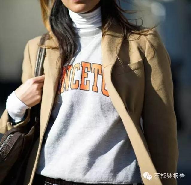 我不是没衣服穿，我这叫科学保暖！