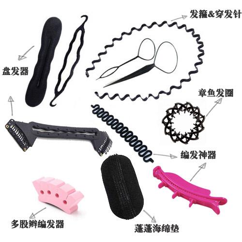 懒人必备! <em>邓紫棋</em>谢娜示范创意美发产品_时尚