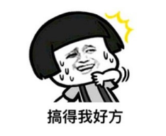 150912810.png