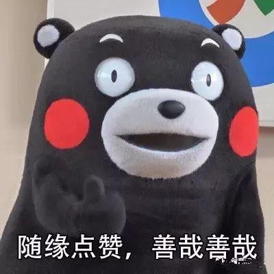 娱乐圈女明星中佛系大盘点 没错 就是要做个