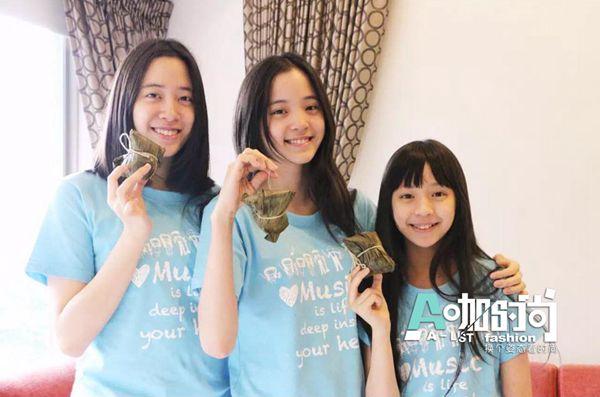 欧阳娜娜的时代姐妹花