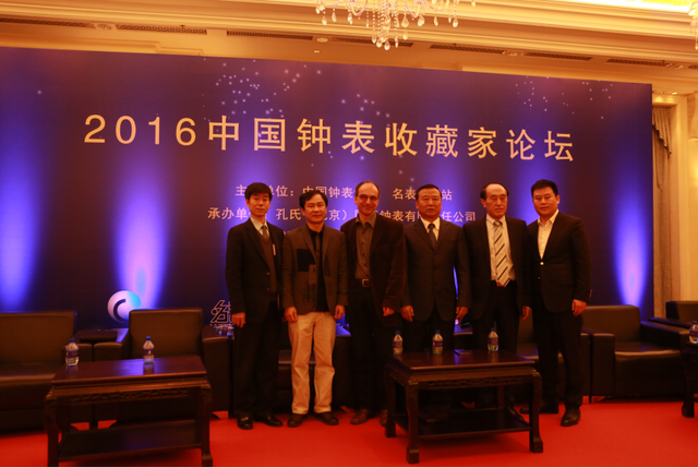 2016�й��ӱ��ղؼ���̳,����������"��ʢ��