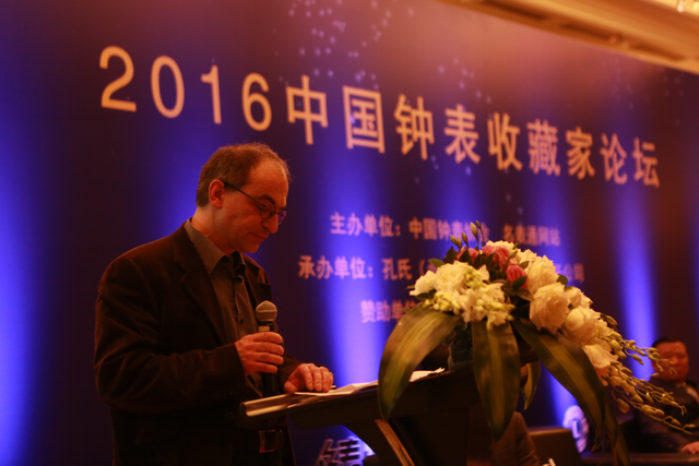 2016�й��ӱ��ղؼ���̳,����������"��ʢ��