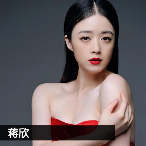 大红色唇膏使妆容更加魅惑