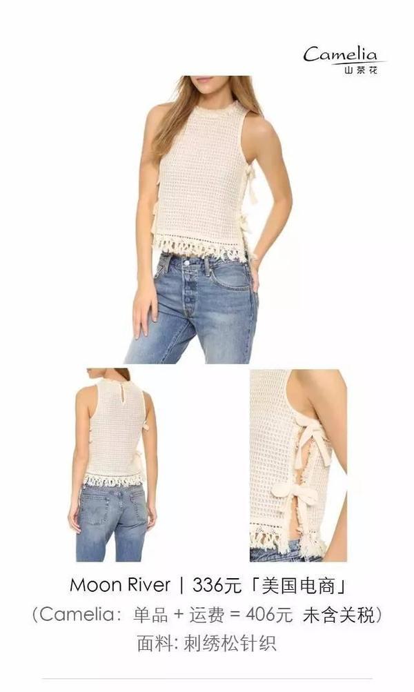 这些风格多样的单品 都可以拿来配你的牛仔