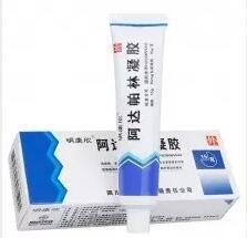 如何让素颜肌肤看起来干干净净?那必须解决痘