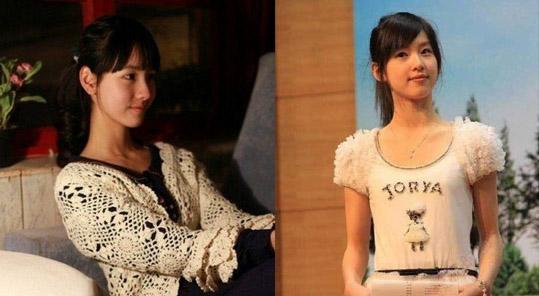 <em>陈都灵</em>成《左耳》女主角 清纯发型完爆<em>奶茶妹</em>