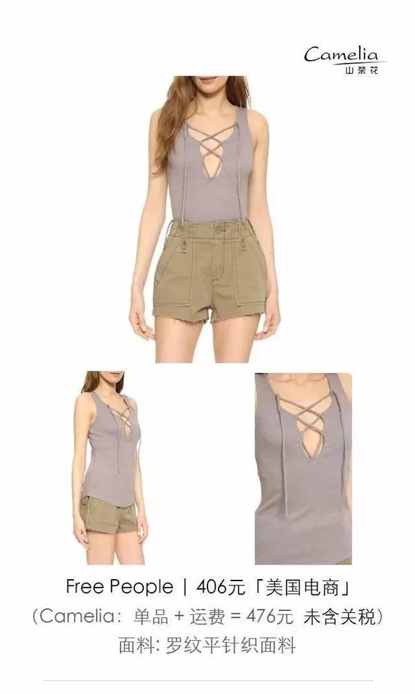 这些风格多样的单品 都可以拿来配你的牛仔