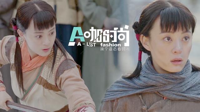 花开》孙俪亲自挑选戏服面料 竟是因角色太野