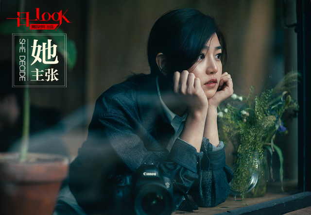 陈妍希衬衫裙的小城换装之旅