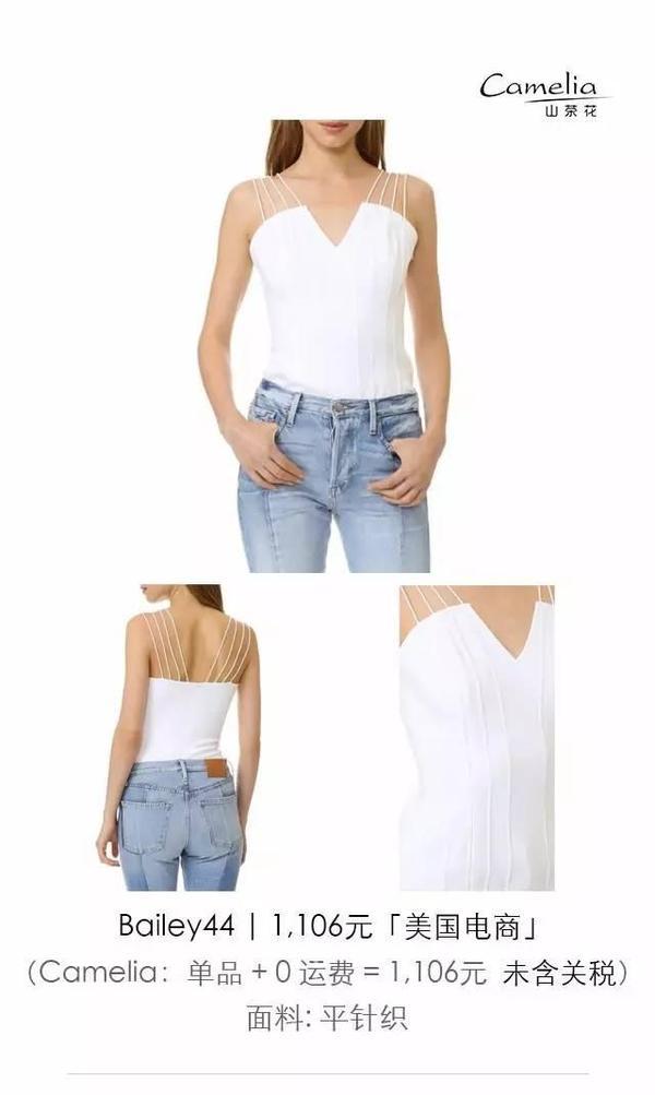 这些风格多样的单品 都可以拿来配你的牛仔