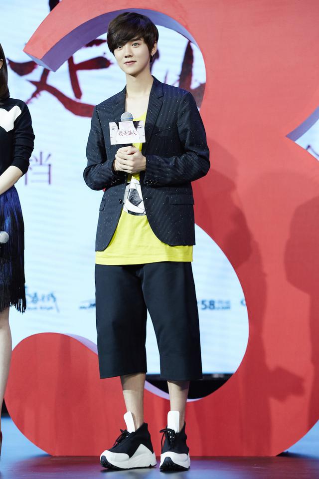 少年不羁爱混搭 <em>鹿晗</em>《我是证人》_时尚_腾讯