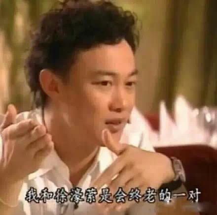 别吐槽徐濠萦,陈奕迅镜头里的她真的灰常美!