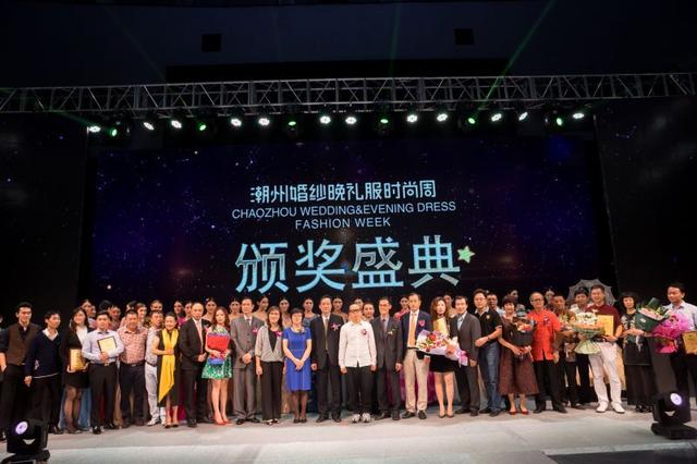逾20场大秀将亮相中国(潮州)国际婚纱礼服周