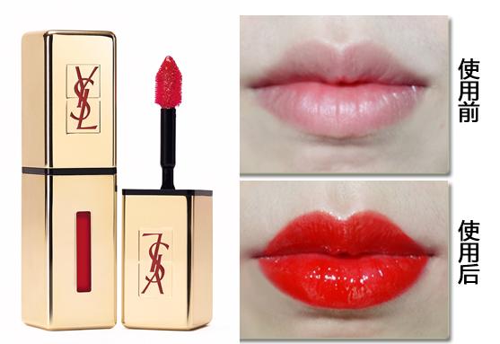 赵丽颖:hold住各式唇色 才能hold住各方男神