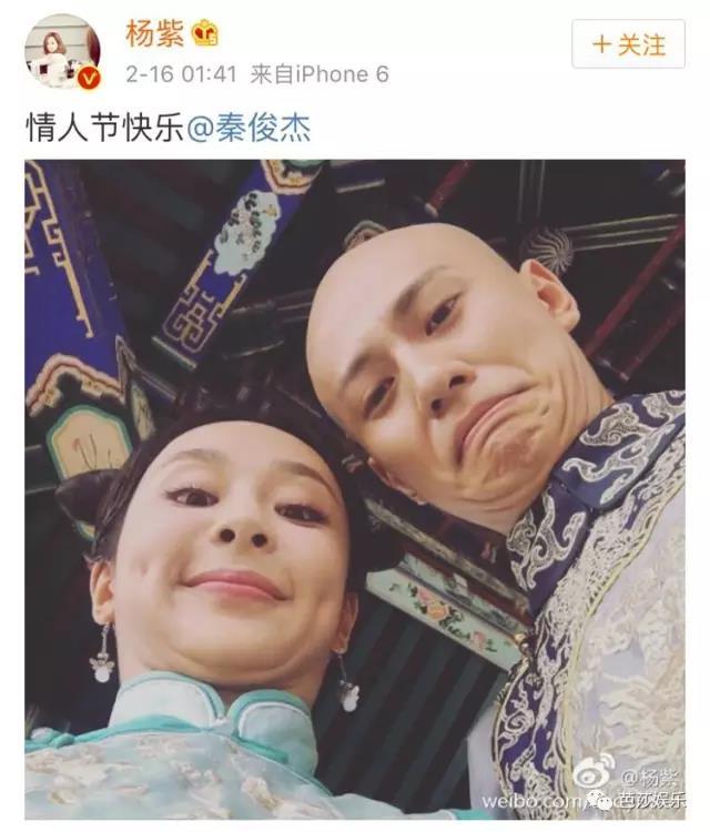 关晓彤、杨紫、娜比告诉你上热搜是本事，穿得美才是必杀技 风格偶像 图27