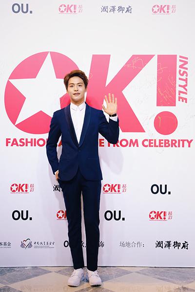 众星云集第二届OK!年度挚爱颁奖礼暨四周年庆祝派对