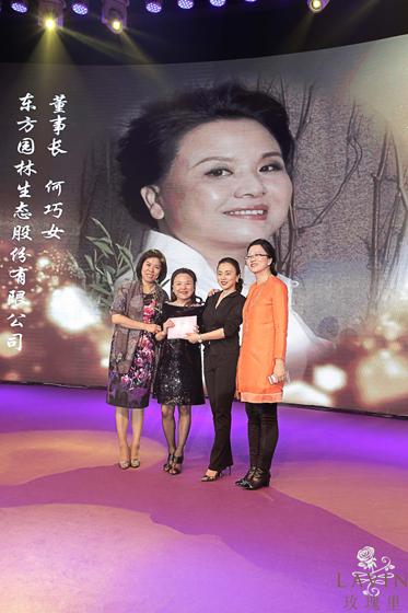 LAVIN玫瑰里震撼记录:紫色力量的觉醒